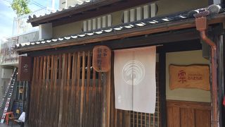 大和野菜を食す