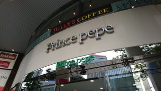 多種多様なテナントが入っていてとても便利