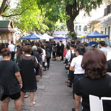 ナープララーン通り