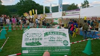 水害からの復興元年