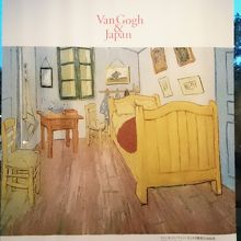 2階の記念撮影コーナー  ゴッホ「寝室」