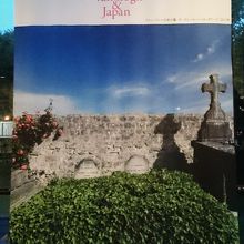 2階の記念撮影コーナー    オーヴェールのゴッホの墓