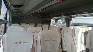 成田空港から利用しました