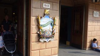 骨付きをがぶり