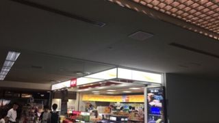 サテライトの売店