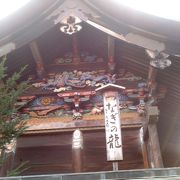 秩父三社の一つ、秩父神社