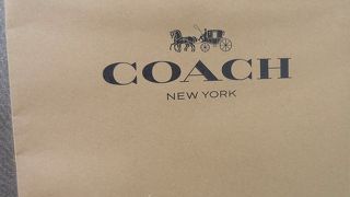 入間と言えばアウトレット