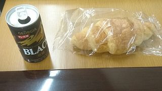 パンがついてた！