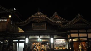 国重要文化財指定の共同浴場