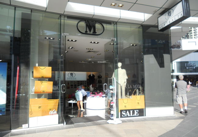 ヴィア ラ モーダ (ヒルトン モール店)