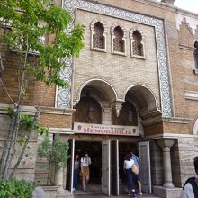 タワーオブテラーの一部