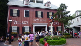 おばさんが営業中