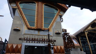 ヨットハーバースタイルで