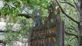 回転しちゃいます