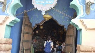 名前を入れてもらおう