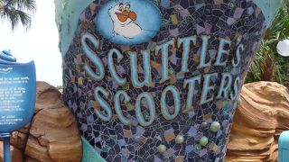 マーメイドでも外