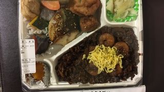 おいしい「えびめし」のテイクアウト