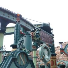 スタンバイ入口