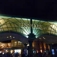 夜は大人の雰囲気