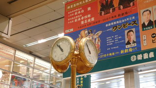 名古屋駅の待ち合わせスポット