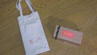 大人気の微熱山丘が桃園空港に進出！