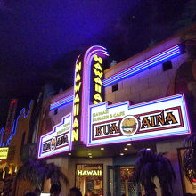 外観もアメリカ風