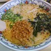 上通のラーメン