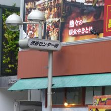 結構長い通りでした