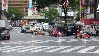 道元坂下りると広い