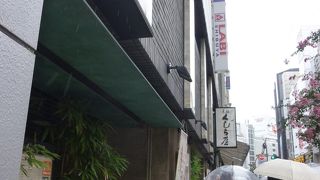 鯨は珍しくなりました