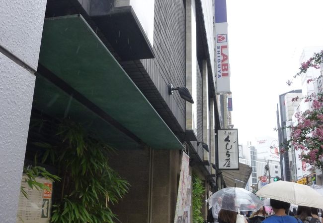 鯨は珍しくなりました