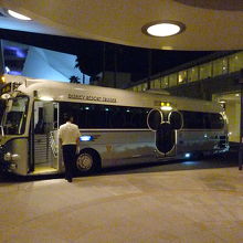 アンバサダーに到着