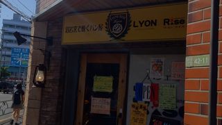 リヨンライズ 新小岩店