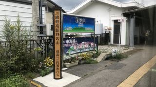 野辺山駅:JR最高地点駅