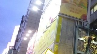 フルーツインティー 表参道