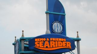 ニモの世界を体験！