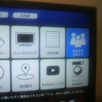 部屋のテレビで朝食会場の混雑が確認でき便利