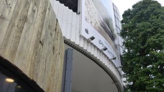 ランドマークでした