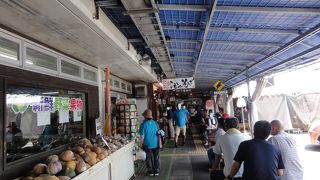 訳ありマンゴーがお得