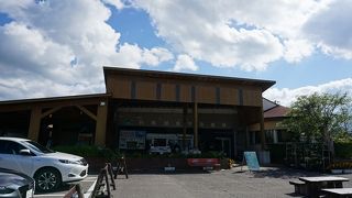 こぢんまりしてました