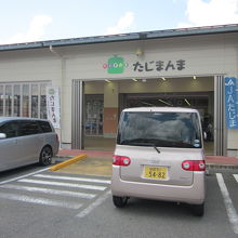 駐車場からの出入口！