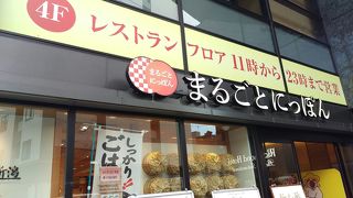 本当にいいものに触れられます。