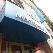 Hotel Montpensier