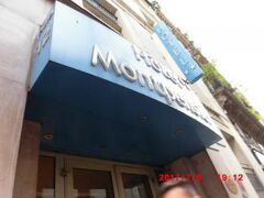 Hotel Montpensier 写真