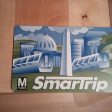 乗車券カードのSmarTrip