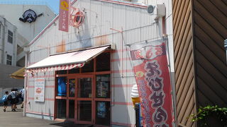 50種類のえびせん