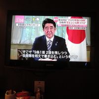 パラディソ ブティック スイーツ