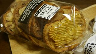 キリーズ フレッシュ 広尾店