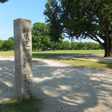神風連の戦跡碑
