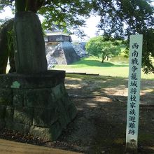 西南戦争の戦跡碑